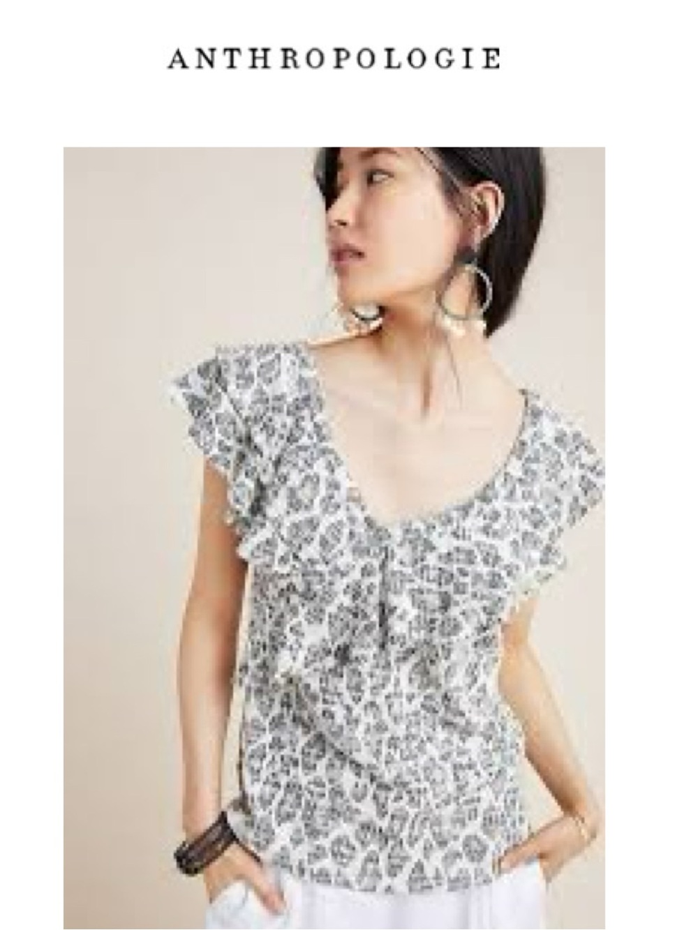 Anthropologie Savannah Ruffle Sleeve Top